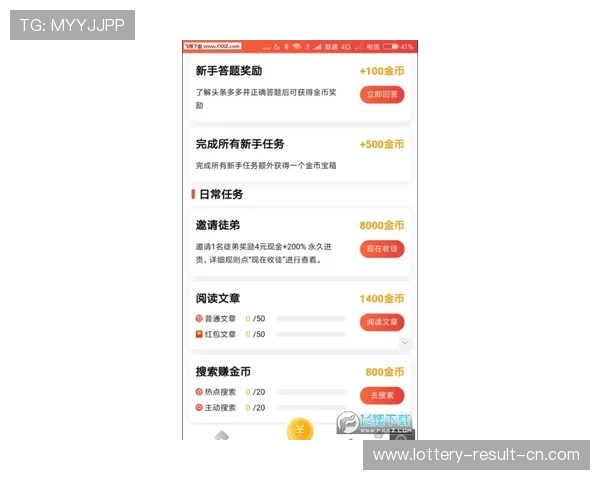波胆00退本金规则避坑指南极速提现防骗