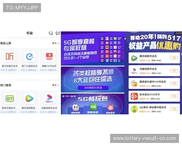 欧洲杯直播电子真人避坑指南防骗技巧